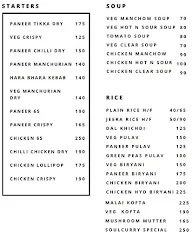 Soul Curry menu 1