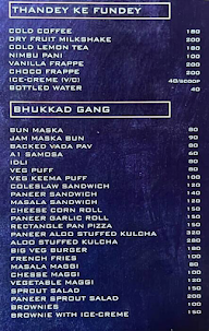 Rangshahi's R-Cafe menu 4