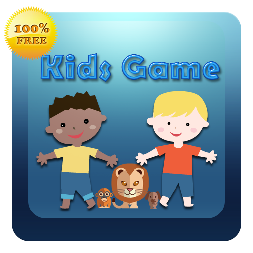 Kids Game Touch 解謎 App LOGO-APP開箱王