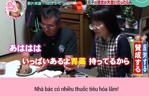 Bố mẹ chồng vừa lo lắng cho dạ dày của cô con dâu tương lai…