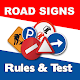 Download Road signs Theory Test 2020 For PC Windows and Mac 1.0