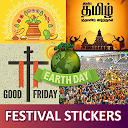 Festival Stickers for firestick