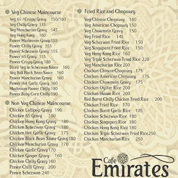 Cafe Emirates menu 