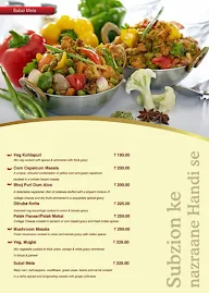 Divine Restaurant menu 2