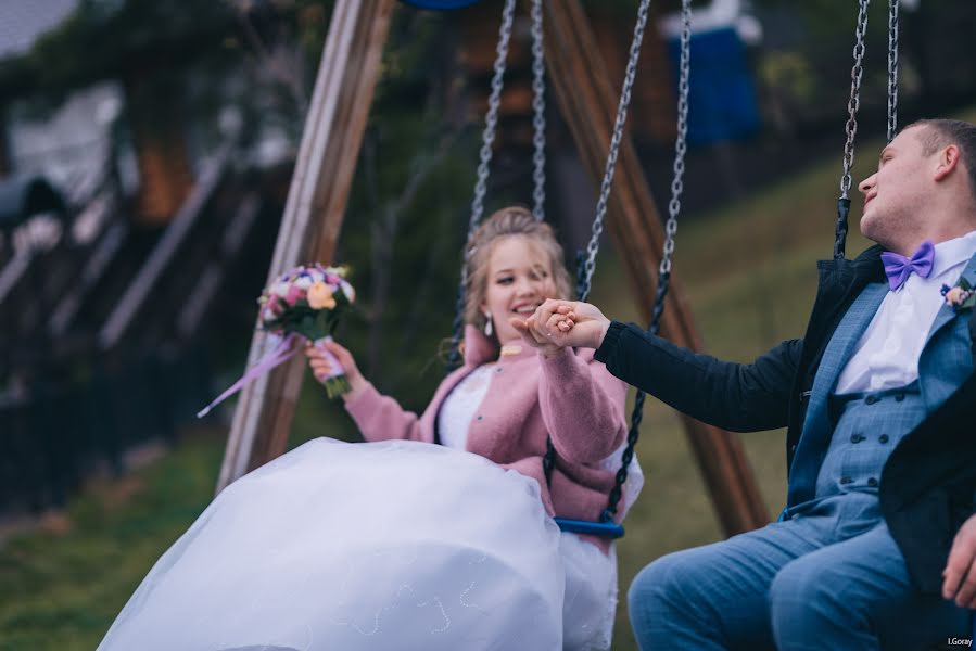 Wedding photographer Ilya Goray (goray87). Photo of 31 October 2019