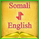 Download Somali-English Offline Dictionary Free For PC Windows and Mac 1.0