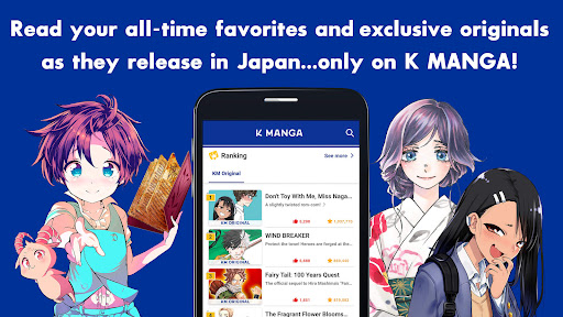 Screenshot K MANGA