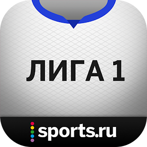 Download Лига-1. Чемпионат Франции+ For PC Windows and Mac