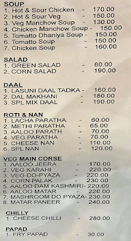 The Curry Spoon Restaurant menu 4