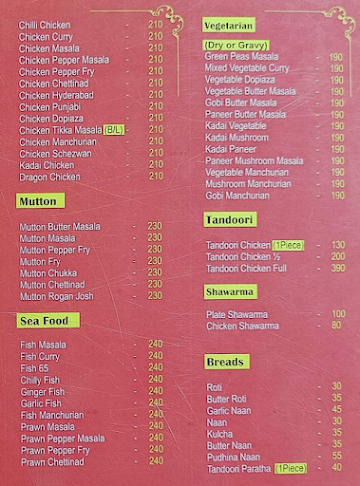 Rahman Biriyani Express menu 