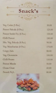 Jalpaan menu 4