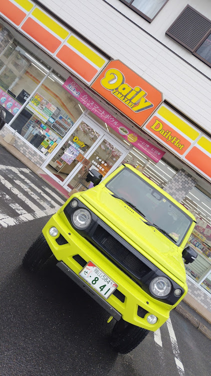 ジムニーのジムニーJB64W・ジムニーのある生活・ファッキンコロナウイルス・疫病退散・遠征に関するカスタム事例の投稿画像1枚目