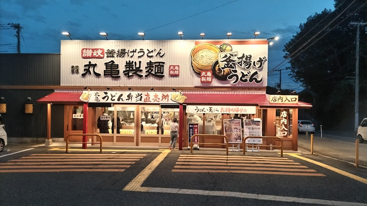 ハイゼットカーゴのお蕎麦・道の駅・愛犬・名水・丸亀製麺に関するカスタム事例の投稿画像13枚目