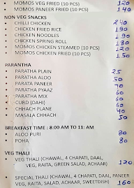 Rj18 Noida menu 3