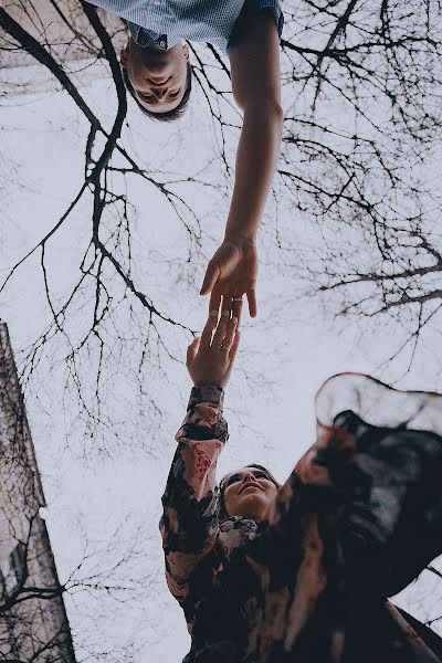 Fotógrafo de casamento Natalya Smekalova (smekinata). Foto de 27 de maio 2019