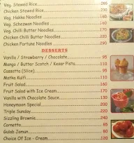 Hotel Abhinandan menu 8