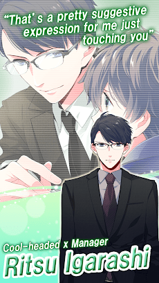 My Superstar Boyfriend|BL Gameのおすすめ画像3