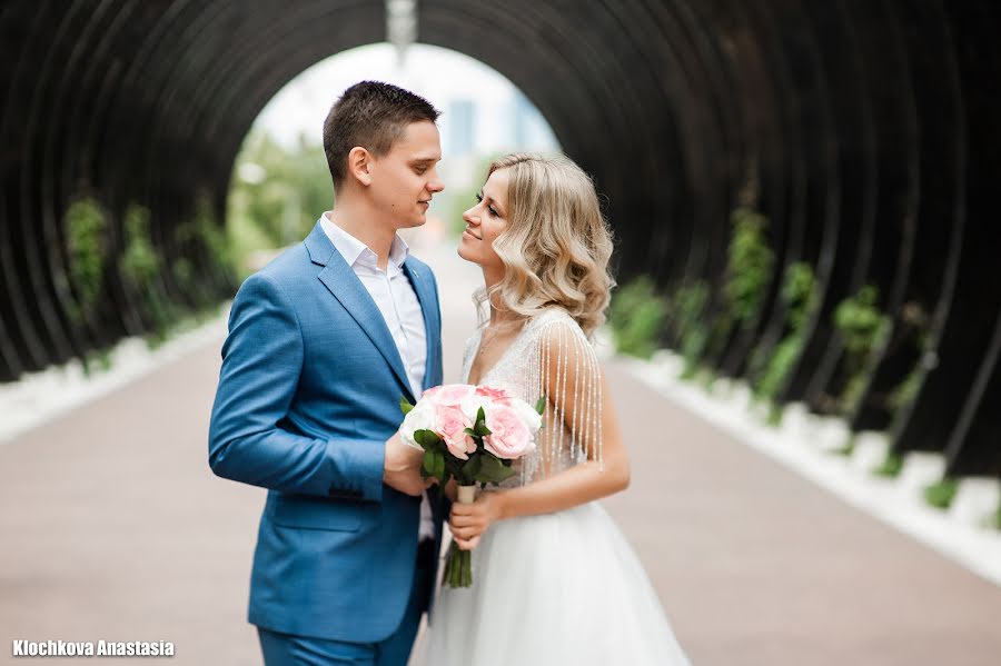 Wedding photographer Anastasiya Klochkova (vkrasnom). Photo of 4 August 2018