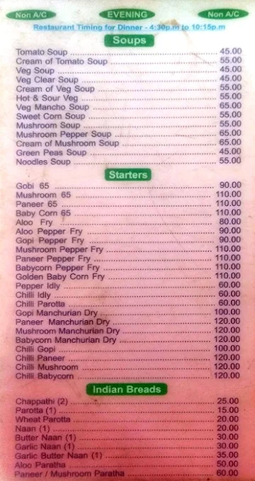 Madurai Malli Idly Shop menu 