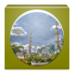 Sahih Muslim in English Apk