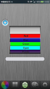 WiFi MiniController(圖3)-速報App
