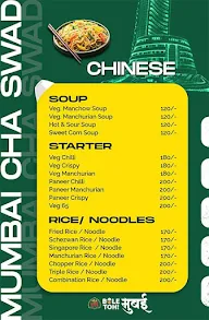 Bole Toh Mumbai menu 2