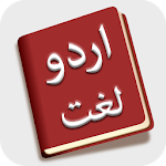 Cover Image of Baixar Offline Urdu Dictionary 1.0 APK