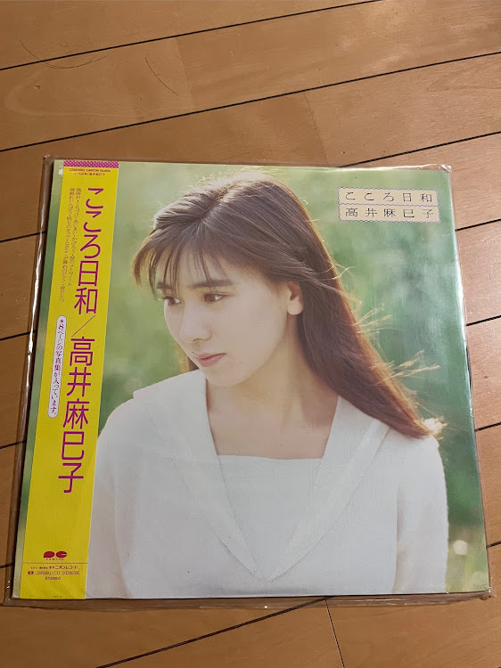 NSXのたぬきちさんが投稿したカスタム事例の投稿画像10枚目