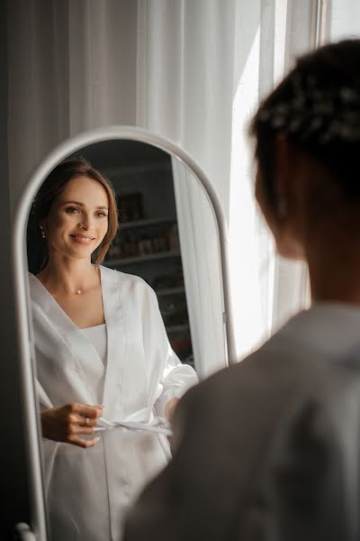 Fotógrafo de casamento Marina Sergienko (sergienkom). Foto de 19 de setembro 2022