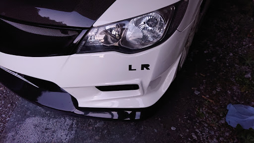 シビックタイプr Fd2のサスペンション交換 モデューロに関するカスタム メンテナンスの投稿画像 車のカスタム情報はcartune