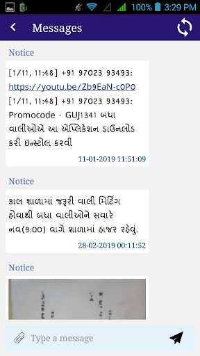 Shubham Vidya Sankul - Bhachau