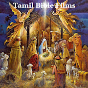 Tamil Bible Films  Icon