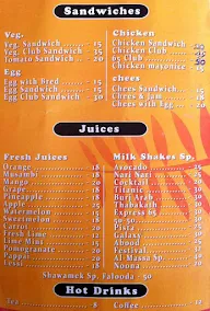 Cafe Shawamek menu 3