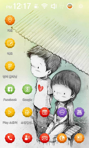 First Love Launcher Theme