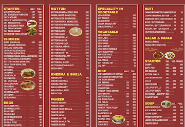 Gulshan Restaurant menu 