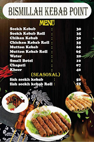 Bismillah Kebab Point menu 1