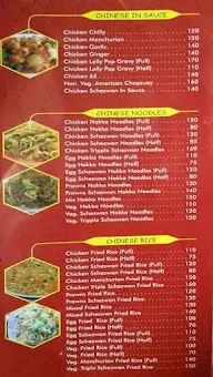 Raj Restaurant menu 4