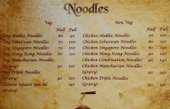 The Chinese Square menu 4