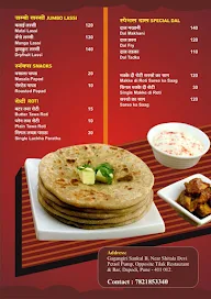 Hotel Vansh Punjabi Paratha House menu 4