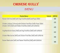 Chinese Gully menu 1