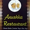 Anushka Restaurent, Pattandur Agrahara, Whitefield, Bangalore logo