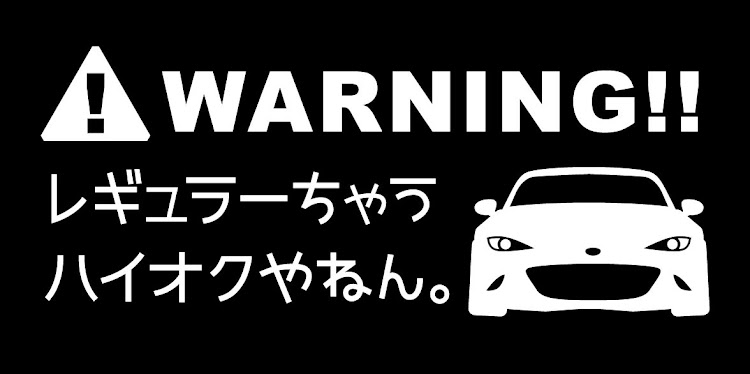 の投稿画像6枚目