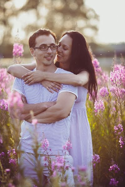 Fotografo di matrimoni Evgeniya Radecki (radezki). Foto del 14 agosto 2020