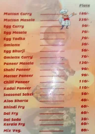 Jagabalia Hotel menu 4