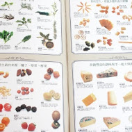 核果美食工房