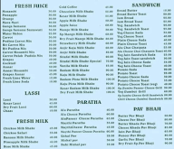 Amrit Misthan menu 2