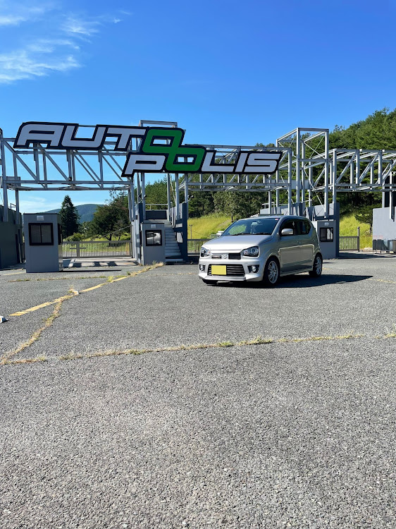 アルトワークスのドライブ・いいね！ありがとうございます・車高調整・オートポリスに関するカスタム事例の投稿画像1枚目