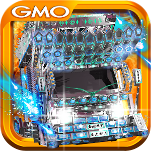 【3D】黄金爆走！デコトラ★トーナメントbyGMO logo