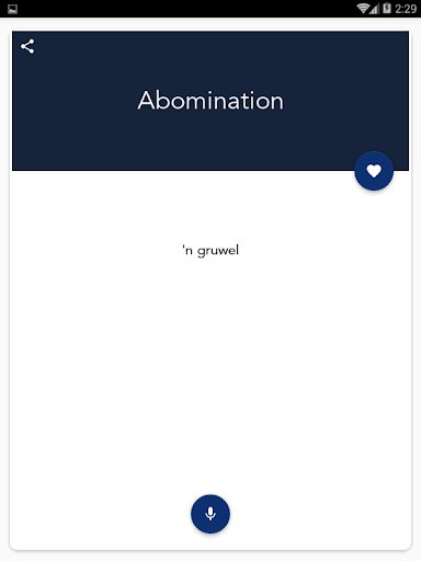 Zulu to Afrikaans dictionary Offline