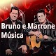 Download Bruno e Marrone Música sem internet 2019 For PC Windows and Mac